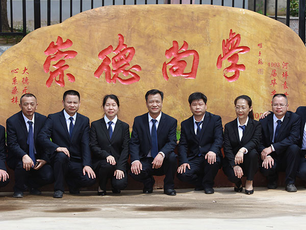 江西中学时师生